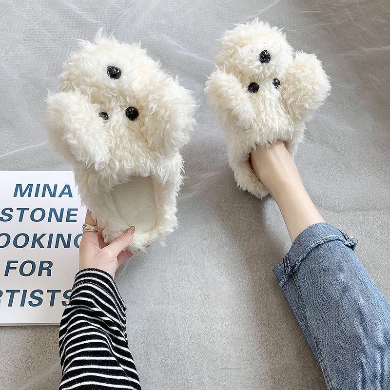 Winter warm dog plush slippers for women.