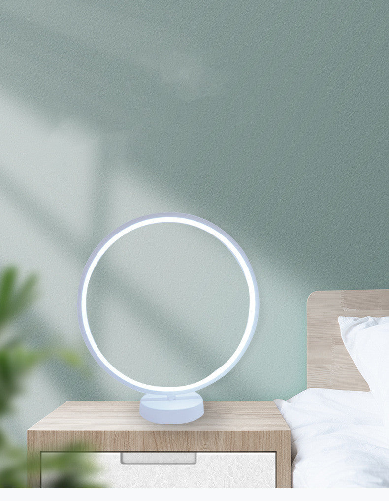 Sleek Round LED Table Lamp