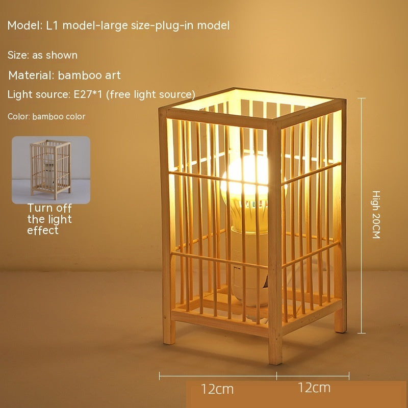 Japanese Retro Atmosphere Bedroom Bedside Lamp