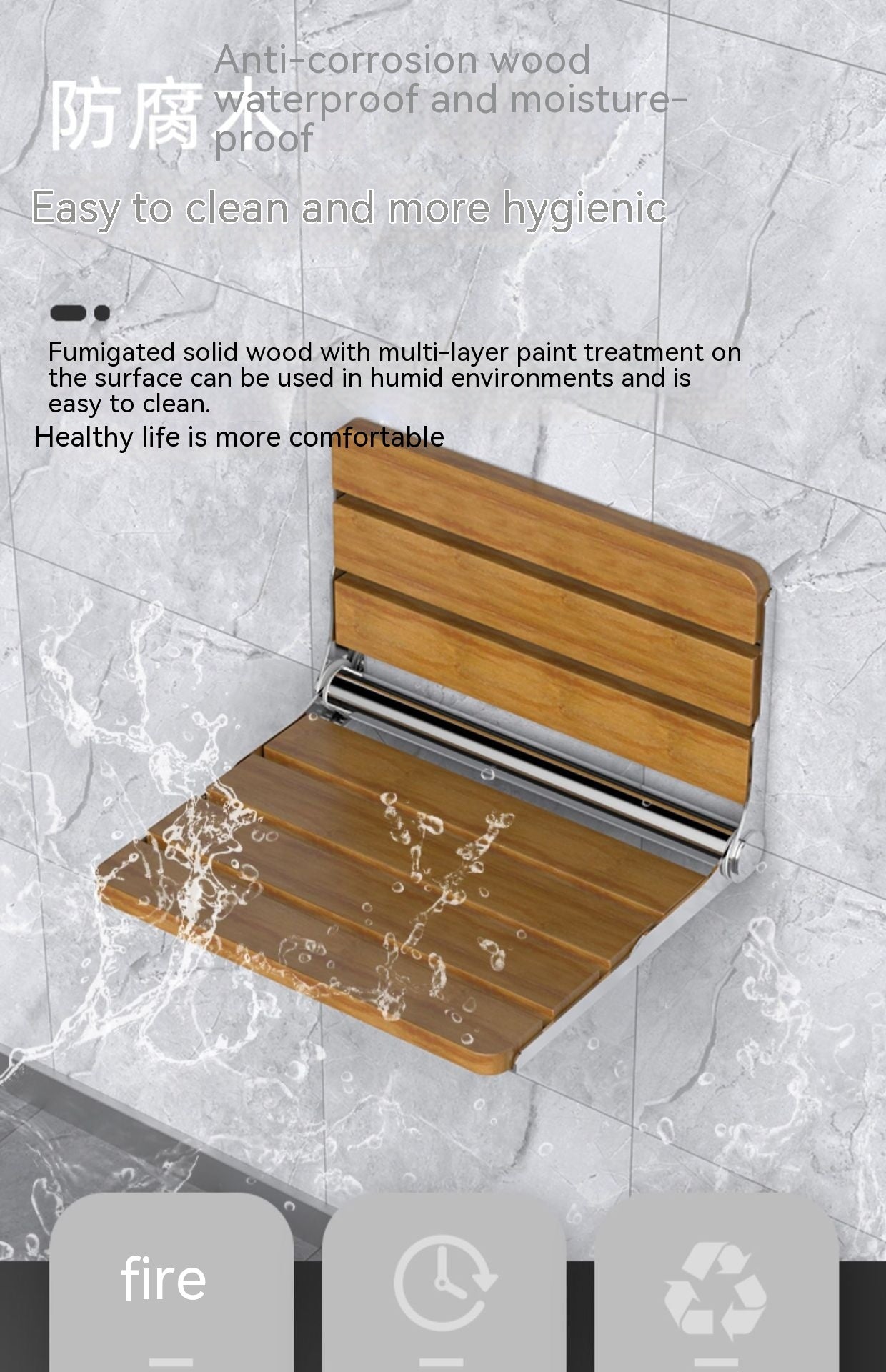 Wall-Mounted Folding Bath Stool