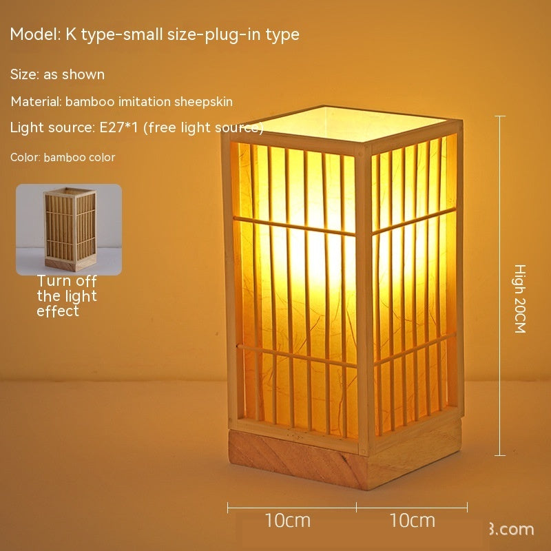 Japanese Retro Atmosphere Bedroom Bedside Lamp