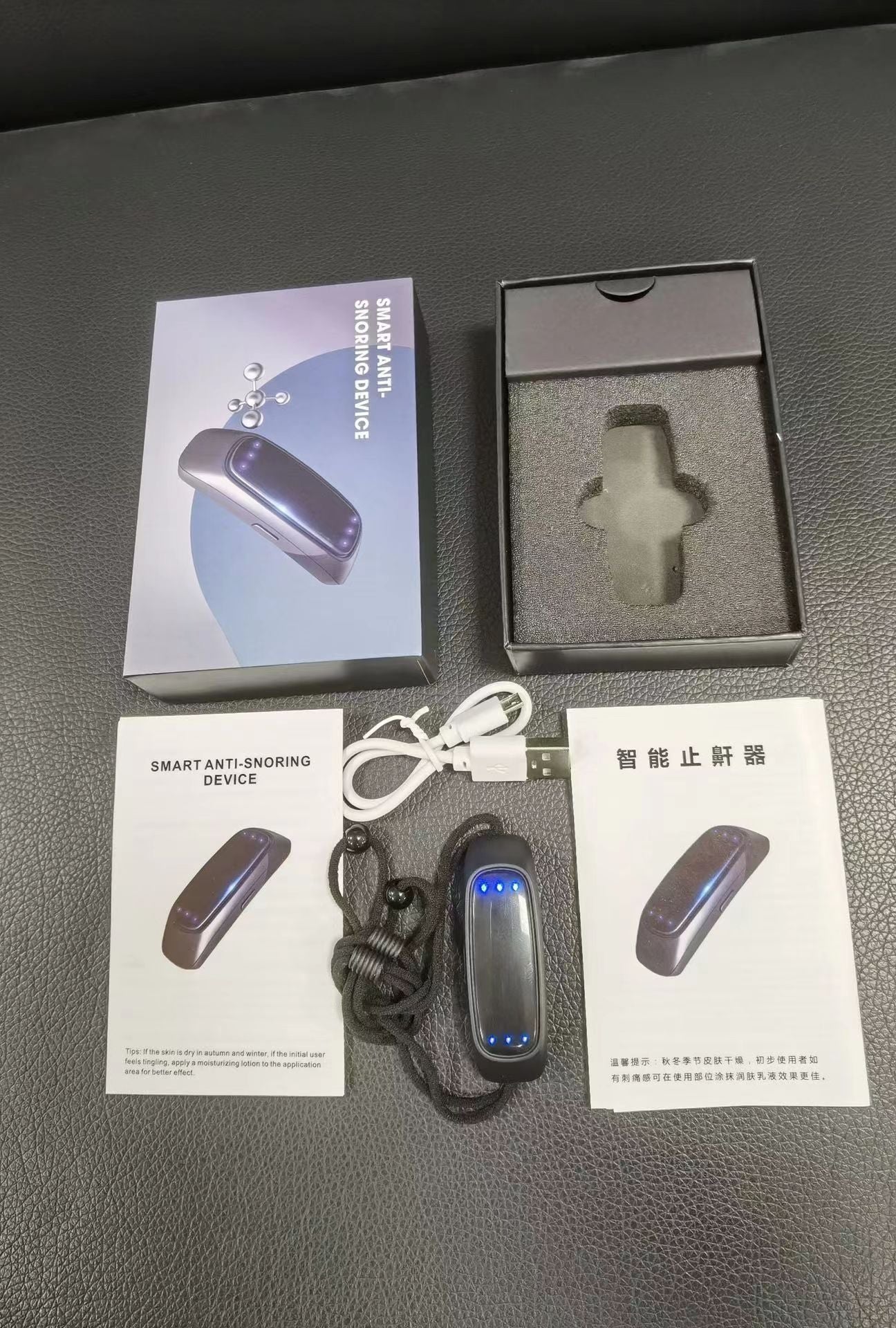 Smart EMS Anti-Snoring Device with Muscle Stimulation