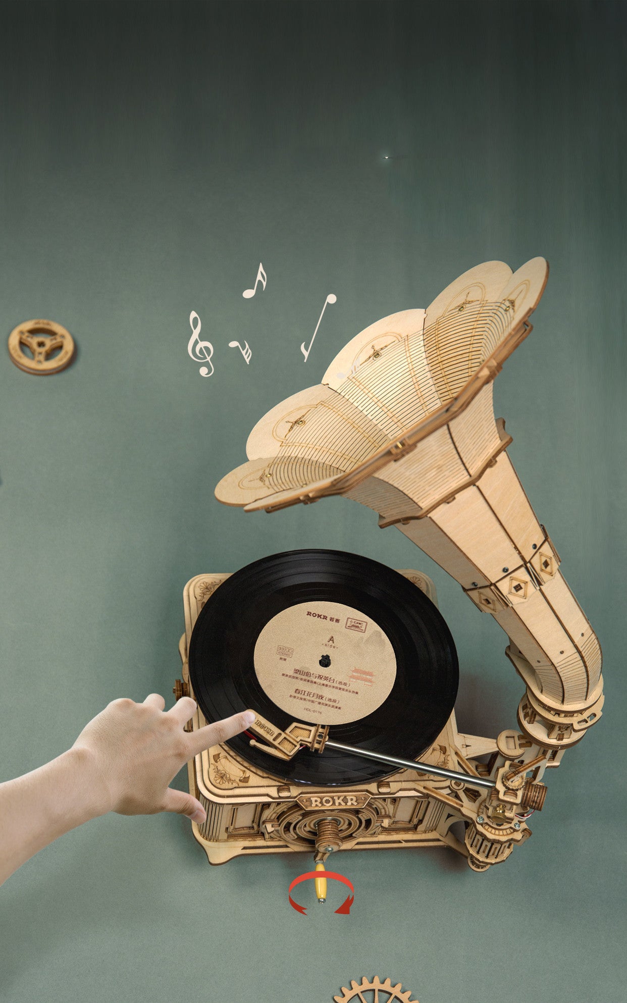 Retro Vinyl Record Decor