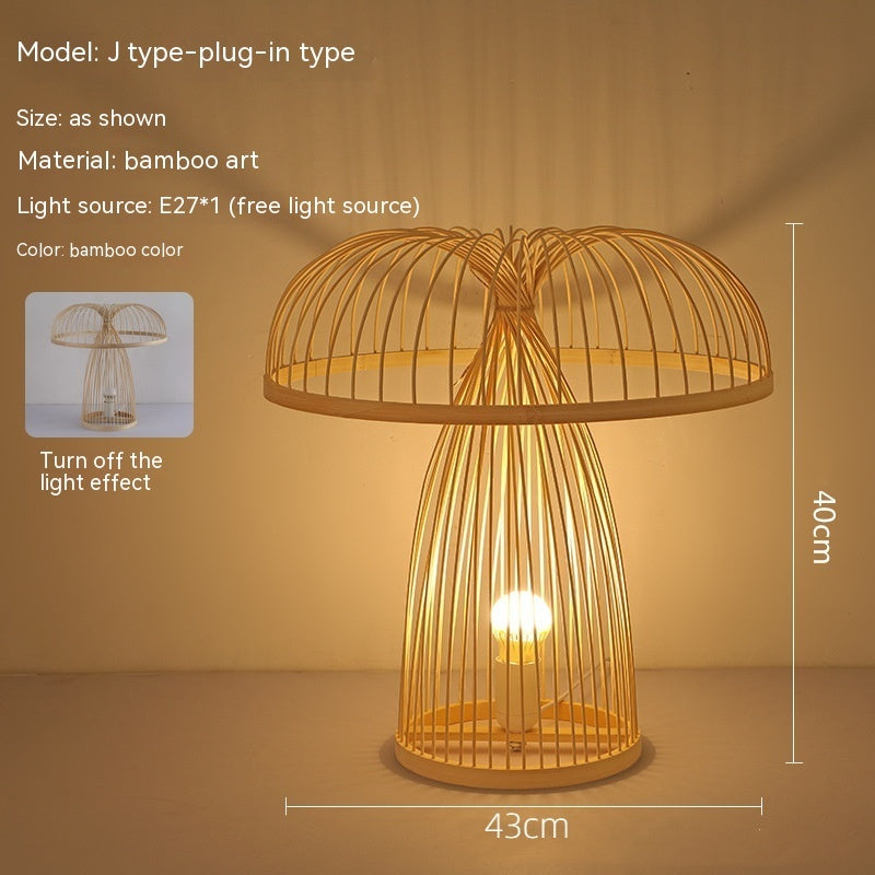 Japanese Retro Atmosphere Bedroom Bedside Lamp