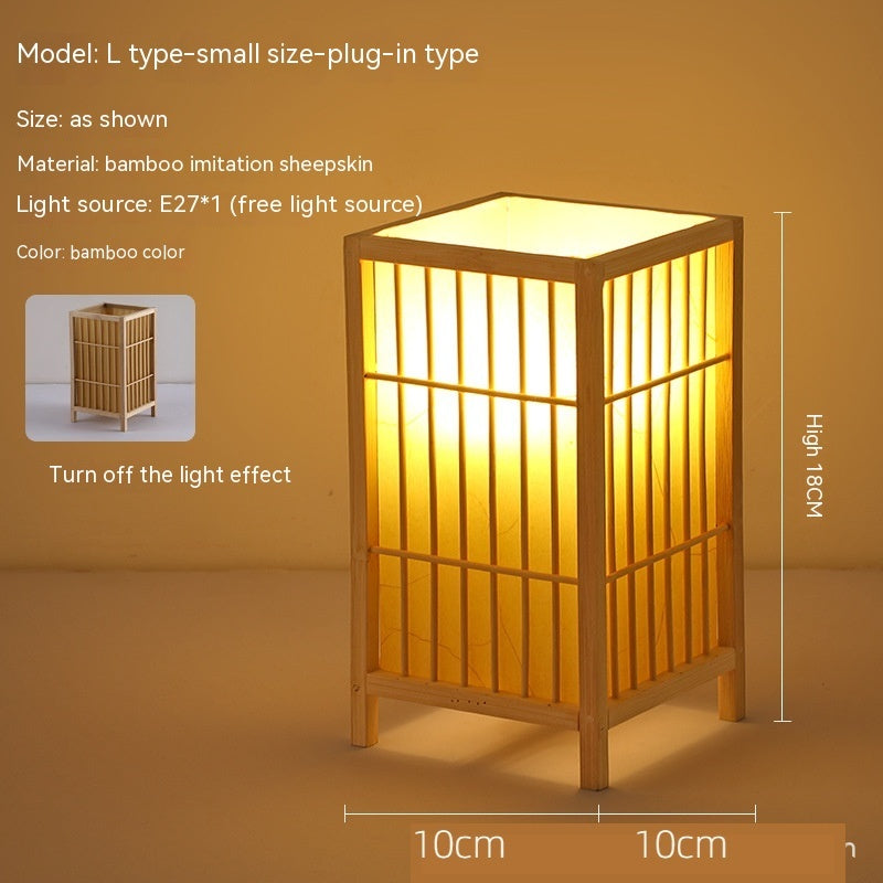 Japanese Retro Atmosphere Bedroom Bedside Lamp
