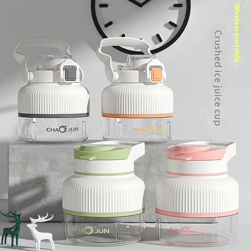 Wireless Large Capacity Juicer