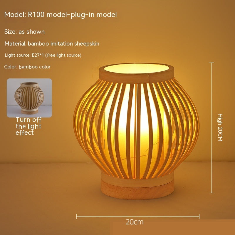 Japanese Retro Atmosphere Bedroom Bedside Lamp