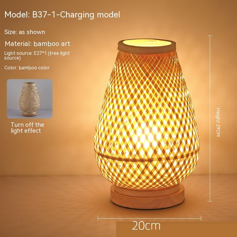 Japanese Retro Atmosphere Bedroom Bedside Lamp