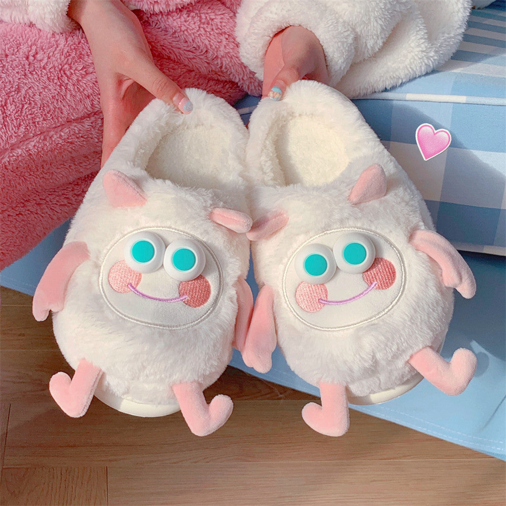 Women's Plush Thermal Cotton Slippers