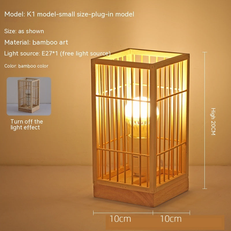 Japanese Retro Atmosphere Bedroom Bedside Lamp