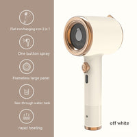 Handheld garment steamer