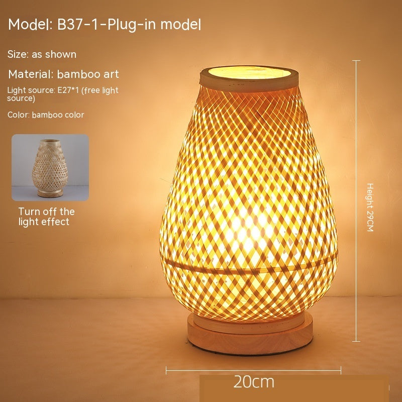 Japanese Retro Atmosphere Bedroom Bedside Lamp