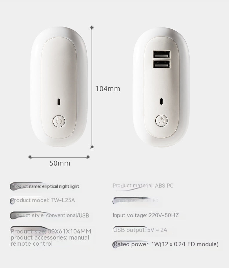 Oval Night Lamp with Dual USB Ports