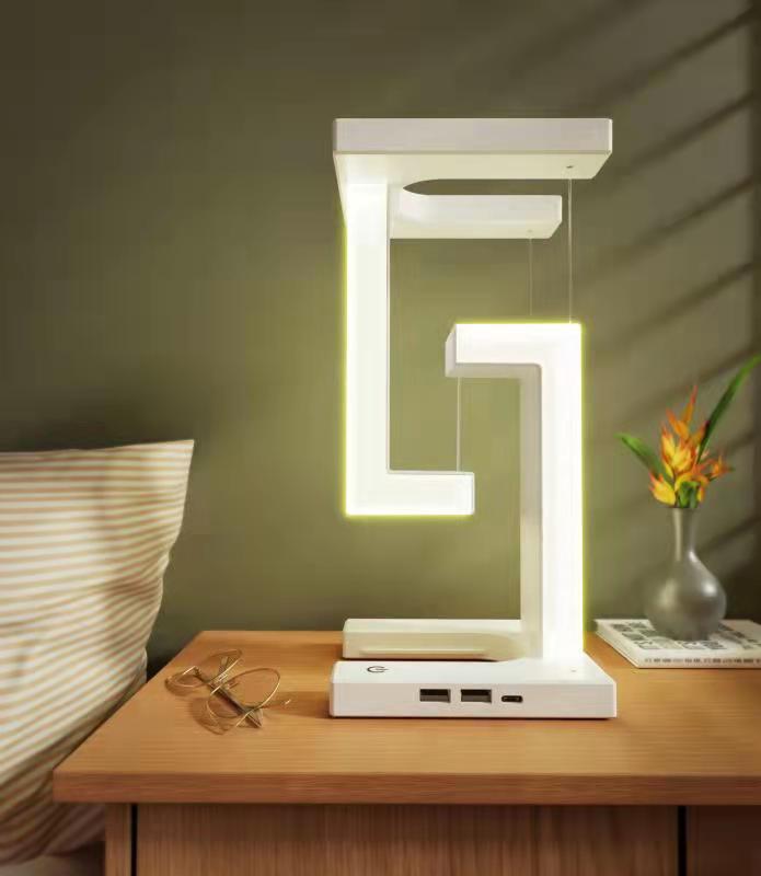 Wireless Charging Floating Table Lamp with Balance Design