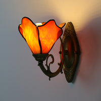 Corridor Wall Lamp