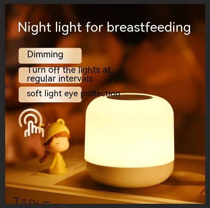 Small Night Lamp