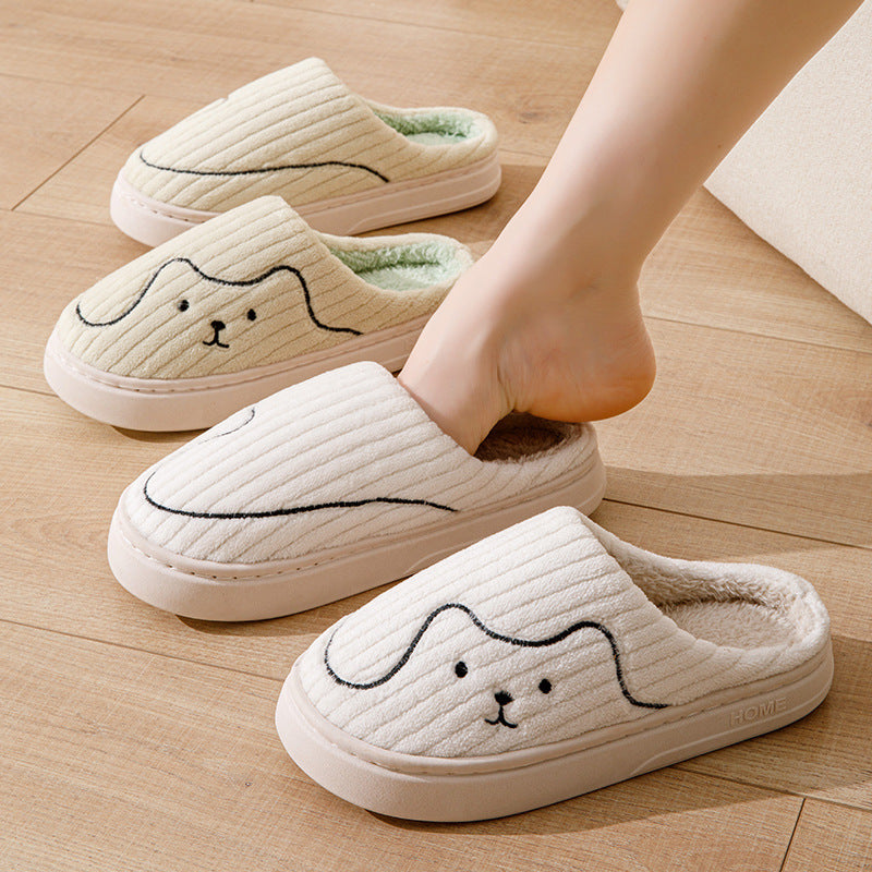 Cat Slipper