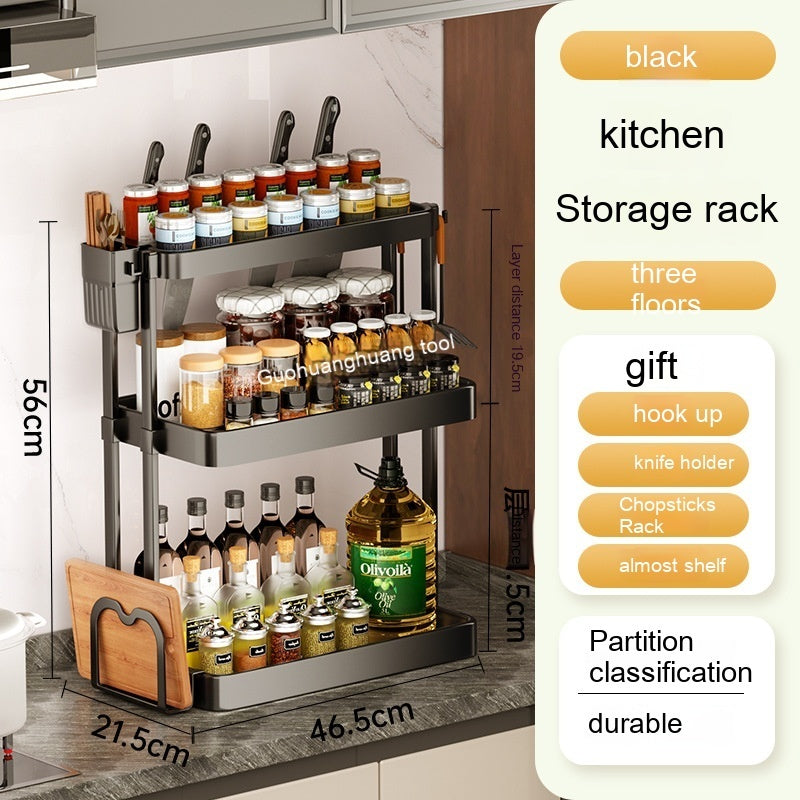 Multi-layer Storage for kitchen